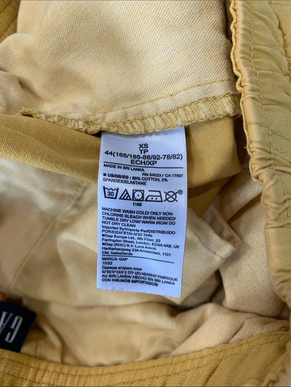 GAP Men's 7’’ Easy Short Size XS Gilded Gold